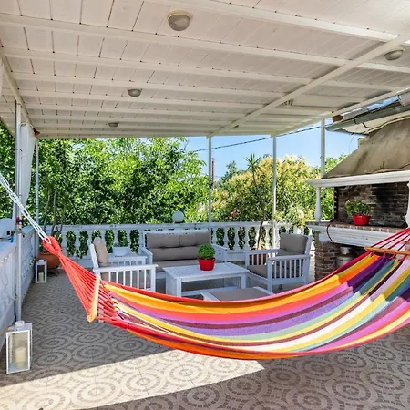 Konstantina Yard ستافيلوس